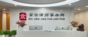 北戴河-首屏背景图