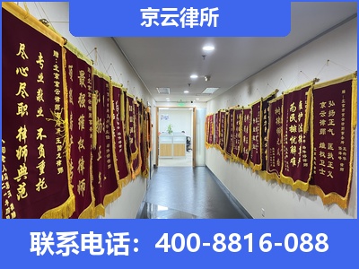 北戴河-企业展示图